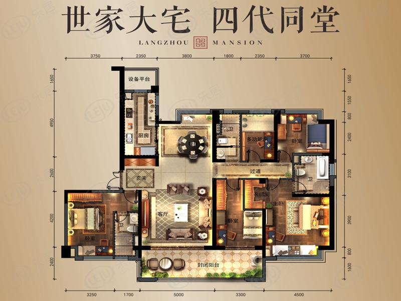 碧桂园朗州府yj190t-2户型图