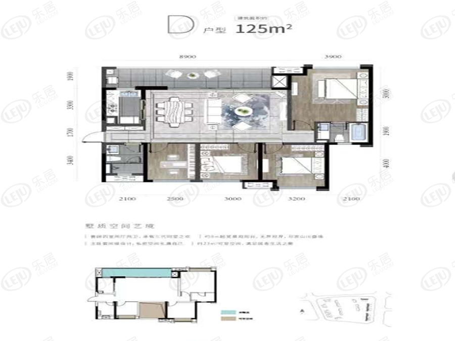 龙湖·景粼天著d户型户型图