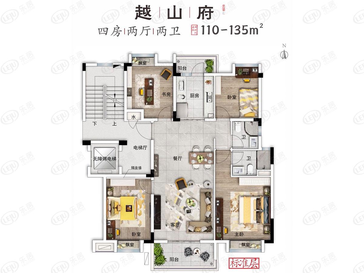 碧桂园·阅江山越山府户型图