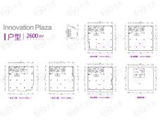 创新广场&创客空间2600平方米户型图