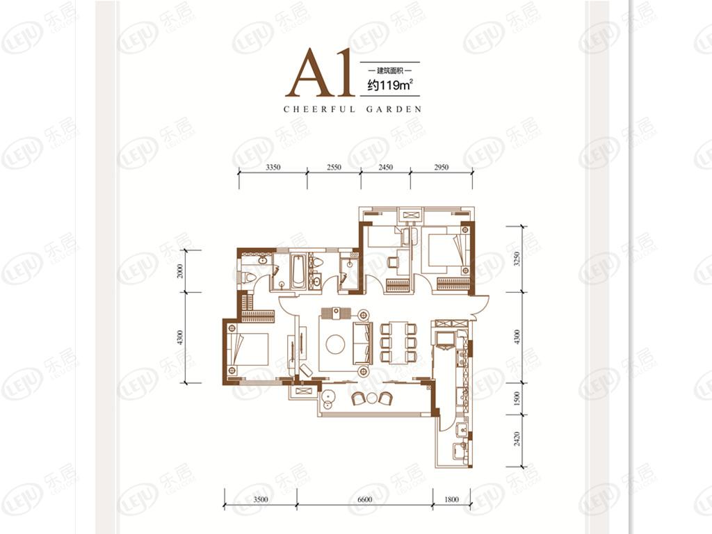 金融街金悦府a 1户型图