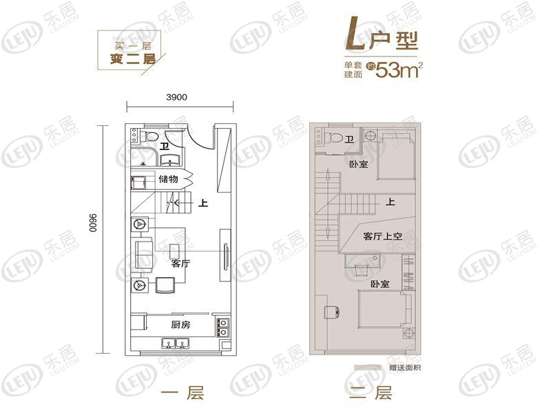 53平方两室一厅设计图,53平方两室一厅装修 1 / 3 2室1厅2卫居室 53㎡建筑面积 所属