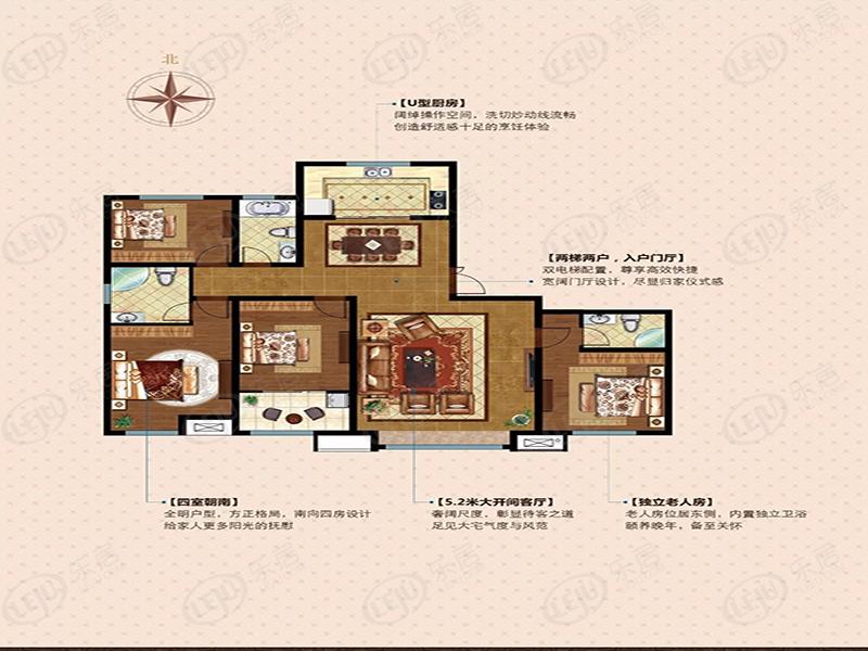 大业锦绣阳光城b户型图