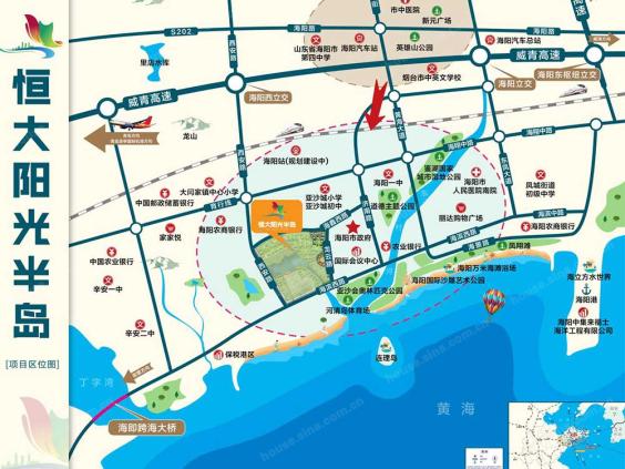 烟台恒大阳光半岛