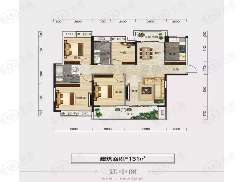 天门富力院士廷廷中阁户型图