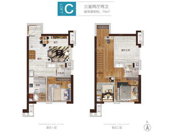 恒大城市之光户型图