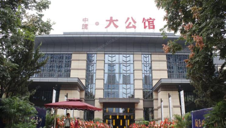 中建大公馆_武汉中建大公馆楼盘详情-武汉乐居