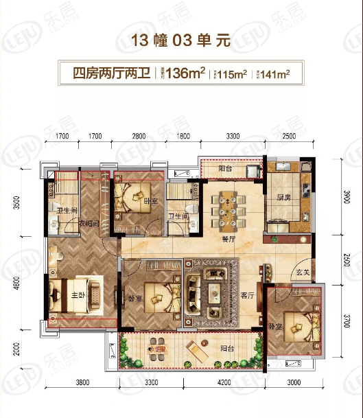 君临世纪13幢03单元户型图