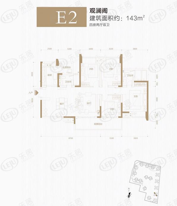凯德世纪名邸东庭e户型图