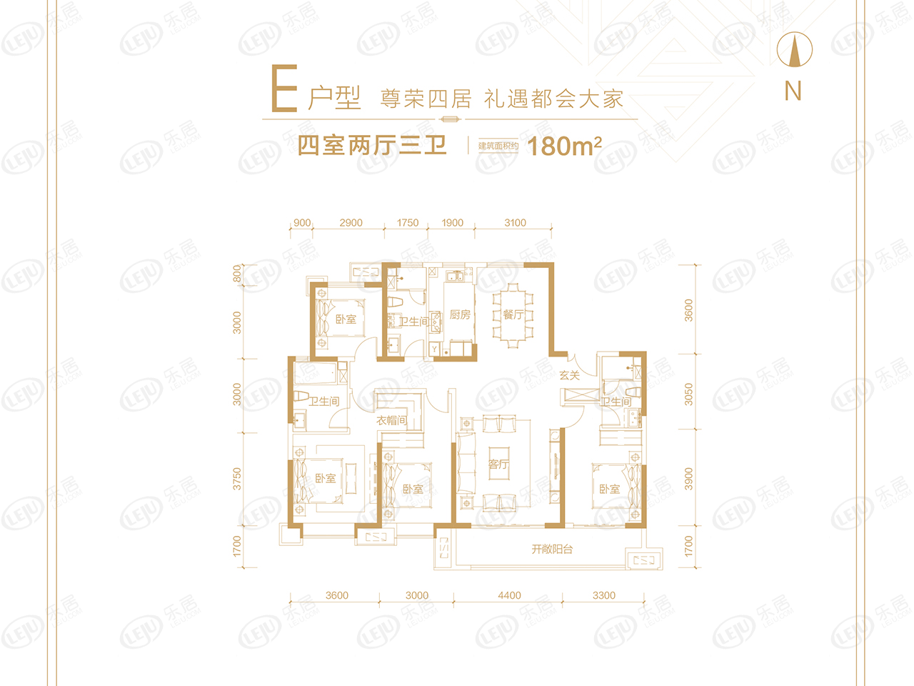 长治富力尚悦居e户型户型图