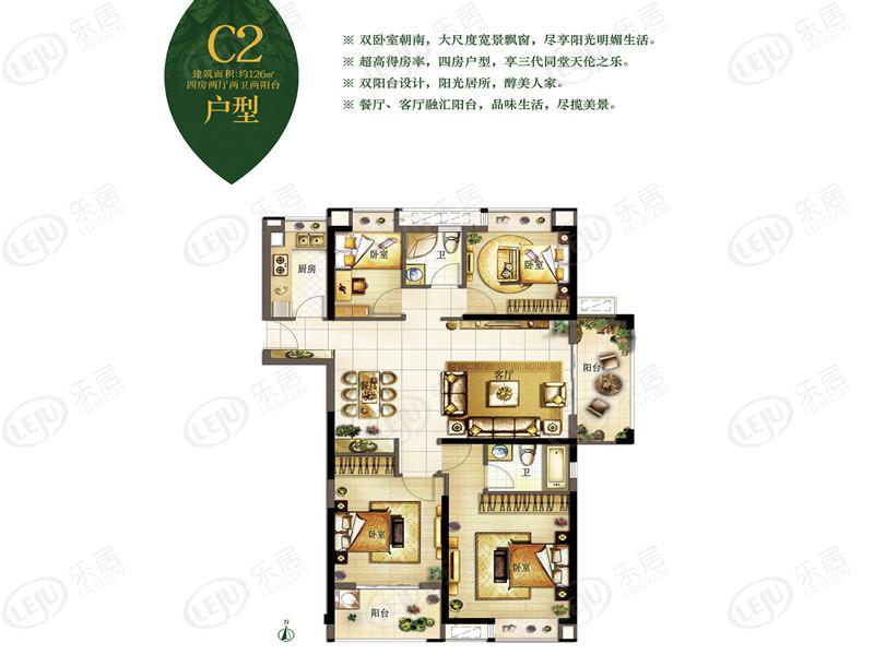 美伦生态城c2户型图