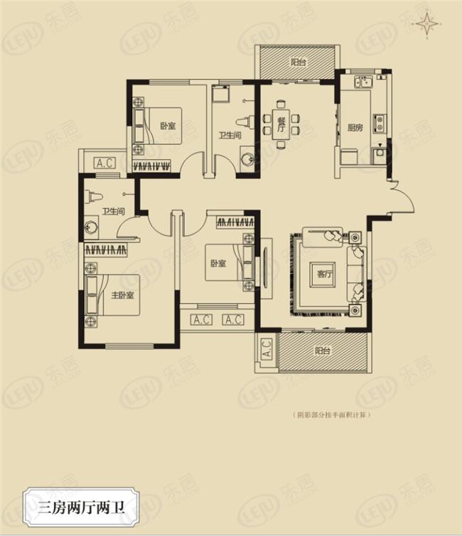 洛阳建业桂园二期户型