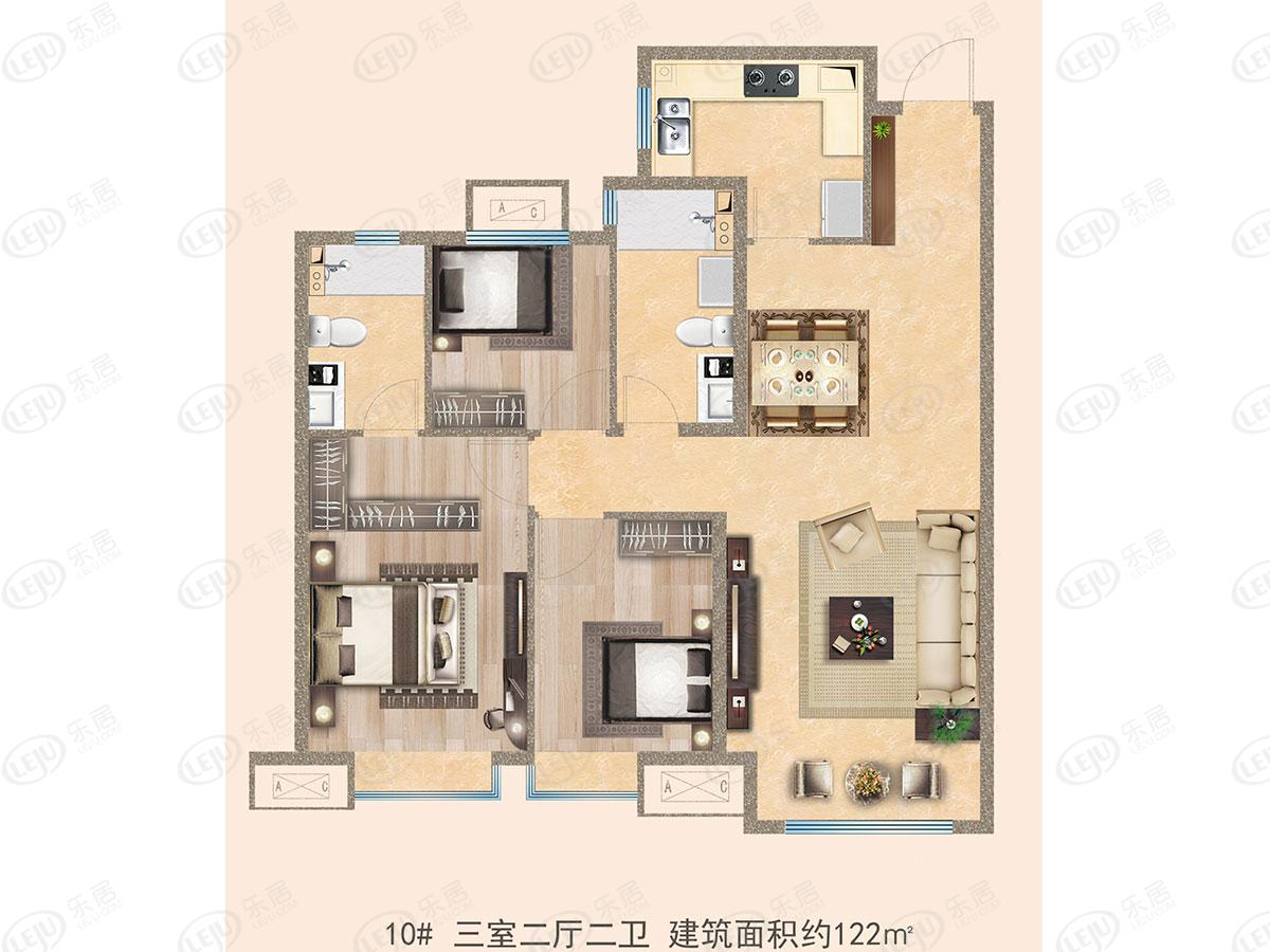 10# 122平米三居室户型
