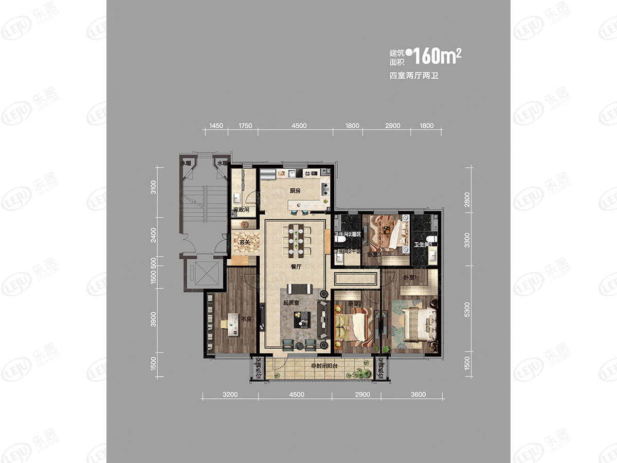 160平米户型图