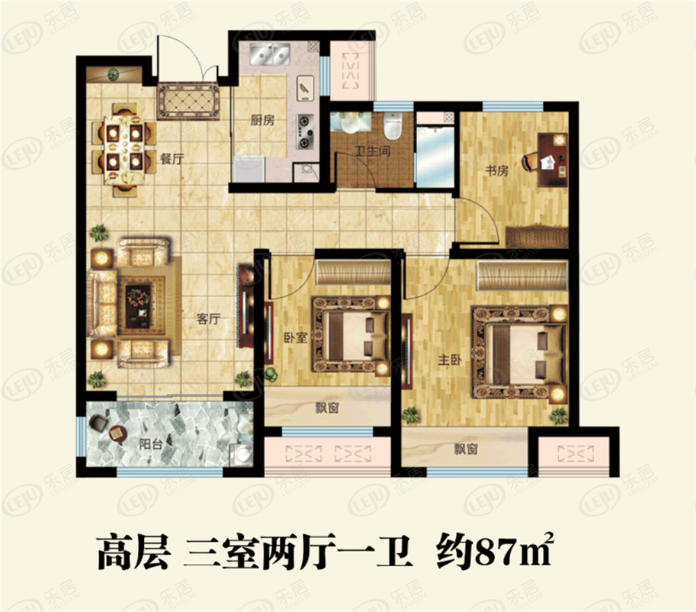 腾飞东站前府3室2厅2卫户型图 - 许昌乐居