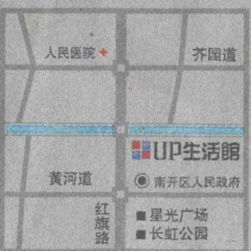 UP生活馆位置交通图