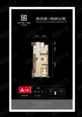 中国窗A1-6一室一厅一卫户型图