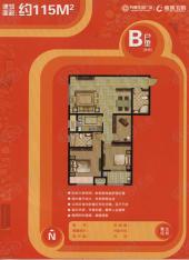 吾悦生活广场住宅B户型三房两厅两卫约115平米户型图