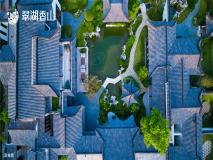 翠湖香山国际花园社区实景