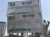 苏州平江悦位置交通图