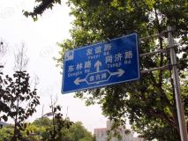 上海长滩位置交通图