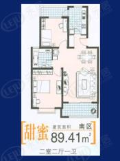 证大家园(一二期)房型: 二房;  面积段: 85 －95 平方米;
户型图