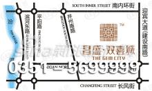 太原昌盛双喜城位置交通图
