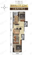 奥林小镇B/C栋使用面积77.12平米三室两厅两卫户型图