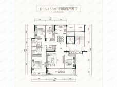 奥璟园（武汉城建融创|奥璟园）建面约155㎡四室两厅两卫户型户型图
