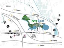 天津华侨城纯水岸锦里位置交通图