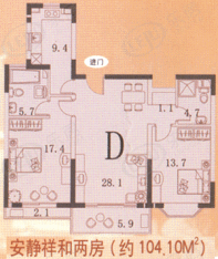 金芙世纪公寓二房_4户型图