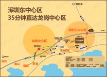中信新城位置交通图