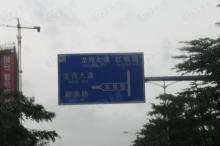 颐安·都会中央五期位置交通图