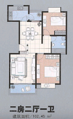 红菱苑房型: 二房;  面积段: 100 －110 平方米;
户型图