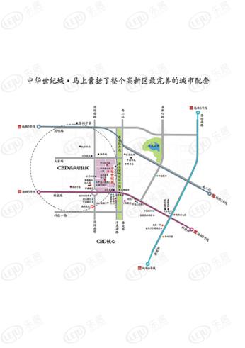 中华世纪城位置交通图