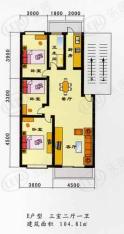 宇峰家园房型: 三房;  面积段: 104.81 －124.88 平方米;户型图