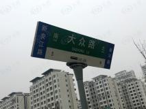 龙湖瑶海天街位置交通图
