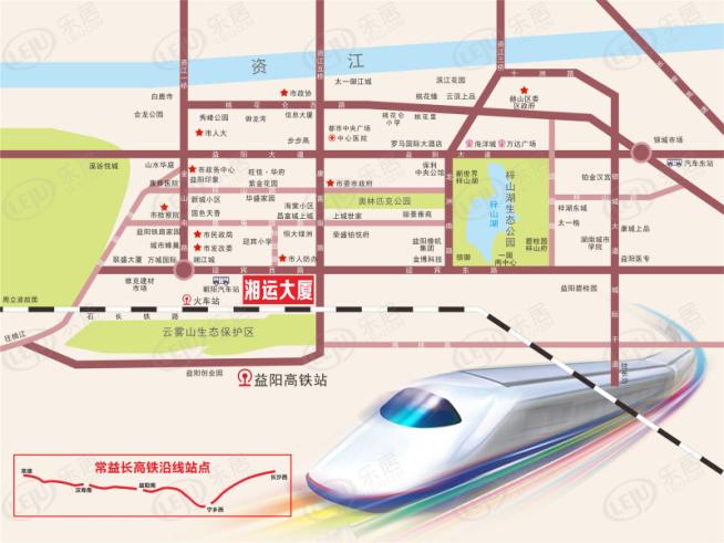 湘运大厦位置交通图