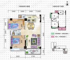 时代公馆MINI派18房 两室两厅一卫 78平米户型图
