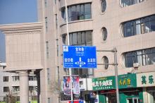 宁阳文化宫广场位置交通图