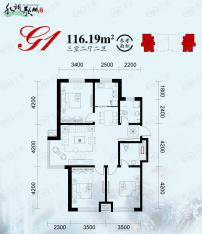 永盛水调歌城G1户型 三室二厅二卫 116.19平米户型图