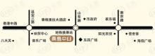 中铁青岛中心位置交通图
