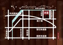 城发云锦城位置交通图